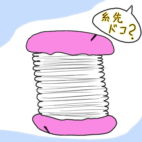 f:id:o-factory:20171231140234j:image