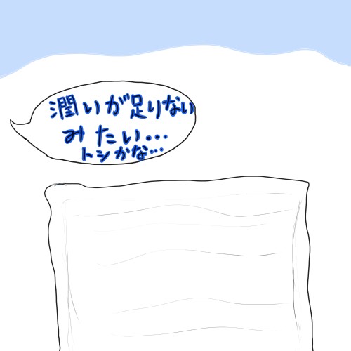 f:id:o-factory:20171231140359j:image