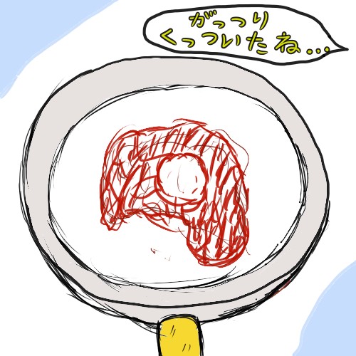 f:id:o-factory:20171231140549j:image