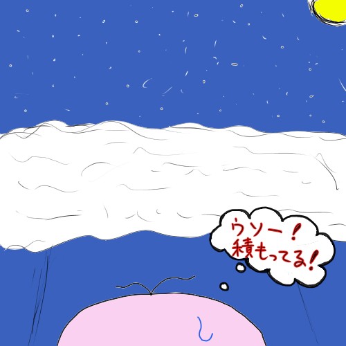 f:id:o-factory:20171231140602j:image