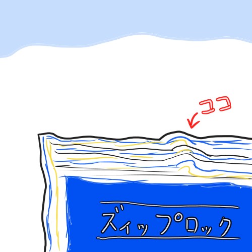 f:id:o-factory:20171231141358j:image