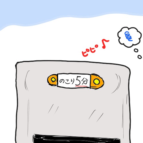 f:id:o-factory:20171231141824j:image