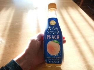 f:id:o-factory:20180309142507j:image