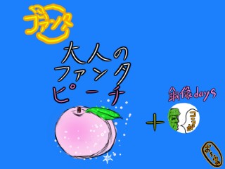 f:id:o-factory:20180309142524j:image