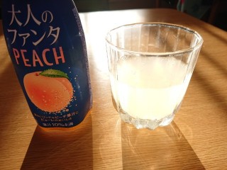 f:id:o-factory:20180309143034j:image