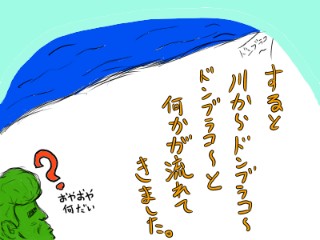 f:id:o-factory:20180309144827j:image