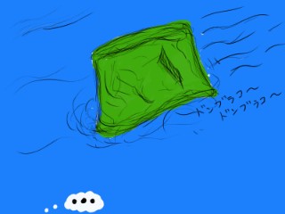 f:id:o-factory:20180309144848j:image