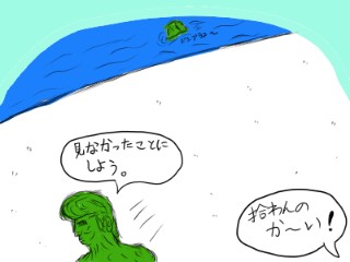 f:id:o-factory:20180309144905j:image