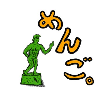 f:id:o-factory:20180313231650j:image