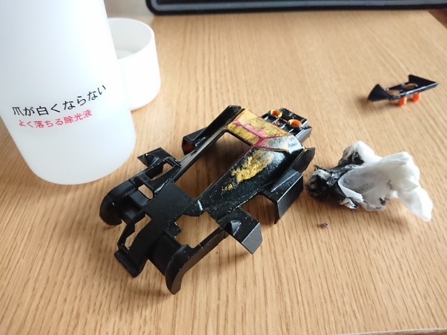 昔作ったミニ四駆を復活させてみよう!!(ネオバーニングサン