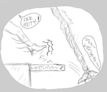 f:id:o-factory:20180329230848j:image