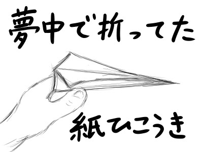 f:id:o-factory:20180409043411j:image