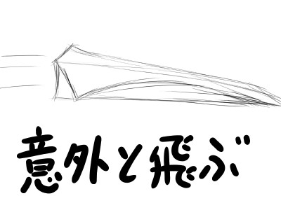 f:id:o-factory:20180409043426j:image