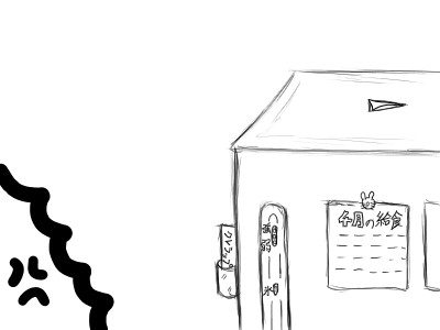 f:id:o-factory:20180409043454j:image