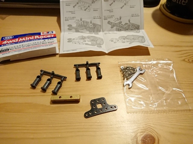 f:id:o-factory:20180421092428j:image