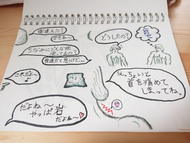 f:id:o-factory:20180502101433j:image f:id:o-factory:20180502101433j:image