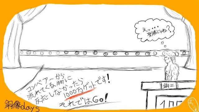 f:id:o-factory:20180502132232j:image f:id:o-factory:20180502132232j:image