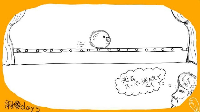 f:id:o-factory:20180502132303j:image f:id:o-factory:20180502132303j:image