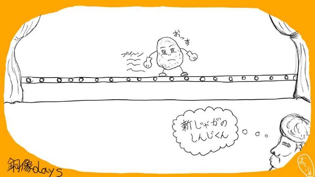 f:id:o-factory:20180502132316j:image f:id:o-factory:20180502132316j:image