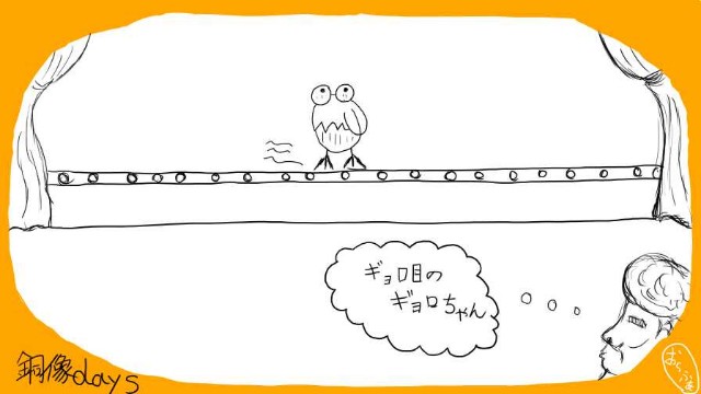 f:id:o-factory:20180502132358j:image f:id:o-factory:20180502132358j:image