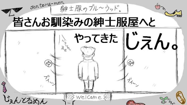 f:id:o-factory:20180510164152j:image f:id:o-factory:20180510164152j:image