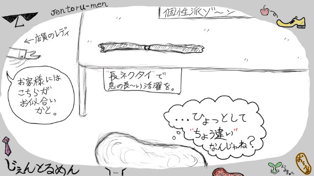 f:id:o-factory:20180510164252j:image f:id:o-factory:20180510164252j:image