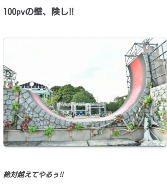 f:id:o-factory:20180601220127j:image f:id:o-factory:20180601220127j:image