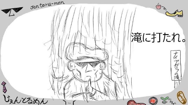 f:id:o-factory:20180602225514j:image
