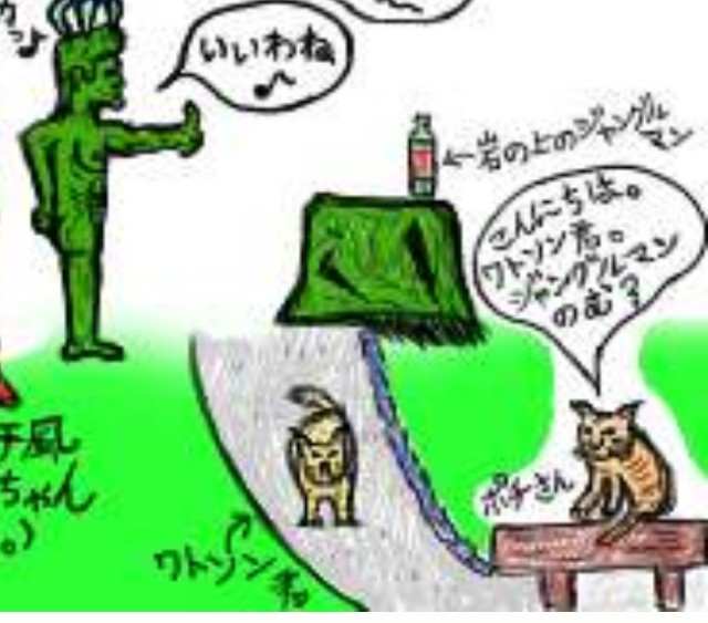 f:id:o-factory:20180604104317j:image