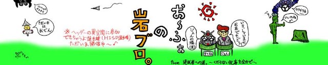 f:id:o-factory:20180604112045j:image