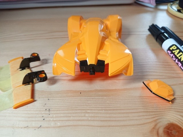 ミニ四駆PROシリーズ 特別限定モデル トライゲイル・ジャパンカップ