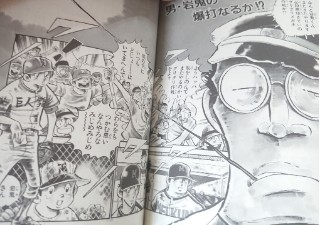 f:id:o-factory:20180702093425j:image