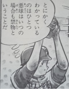 f:id:o-factory:20180702093836j:image