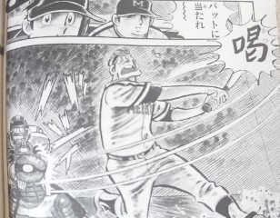 f:id:o-factory:20180702094011j:image