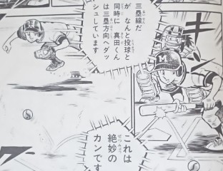 f:id:o-factory:20180702100511j:image