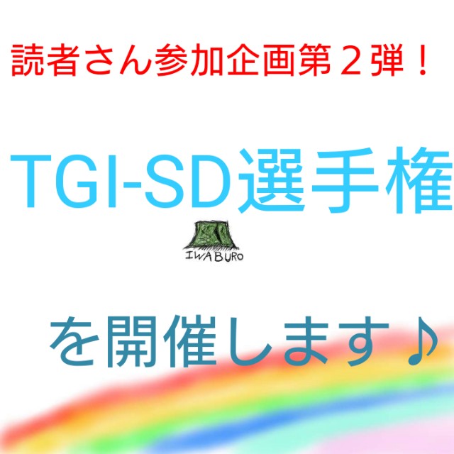 f:id:o-factory:20180725233318j:image