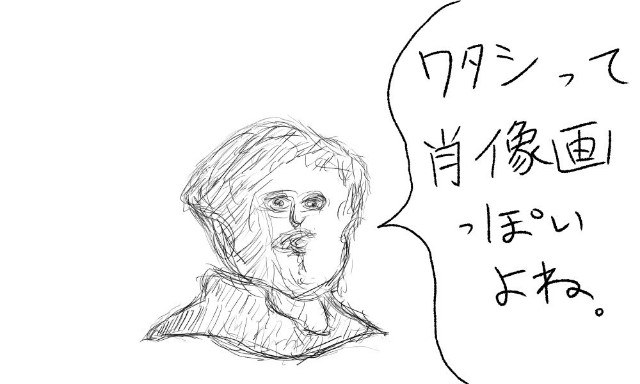 f:id:o-factory:20180730075332j:image