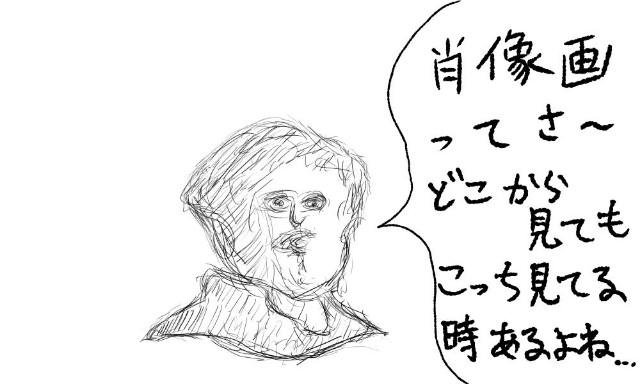 f:id:o-factory:20180730075404j:image