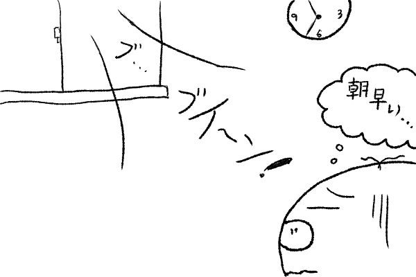 f:id:o-factory:20180731185503j:image