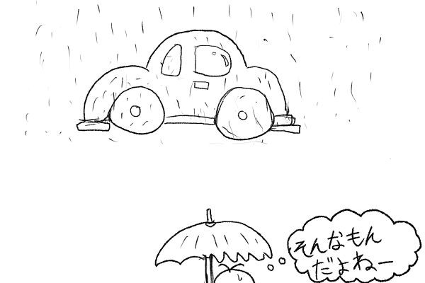 f:id:o-factory:20180731185813j:image