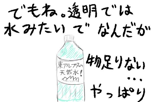 f:id:o-factory:20180827232823j:image