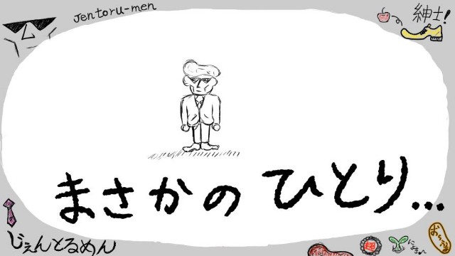 f:id:o-factory:20180926230024j:image