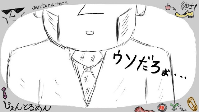 f:id:o-factory:20180926230039j:image