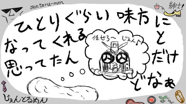 f:id:o-factory:20180926230053j:image