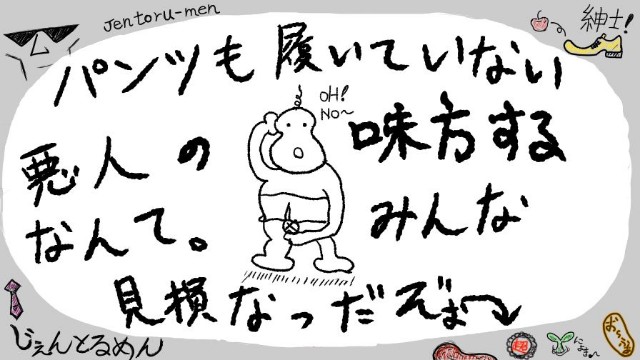 f:id:o-factory:20180926230120j:image