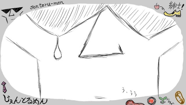 f:id:o-factory:20180926230209j:image