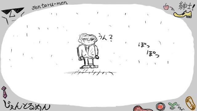 f:id:o-factory:20180926230223j:image