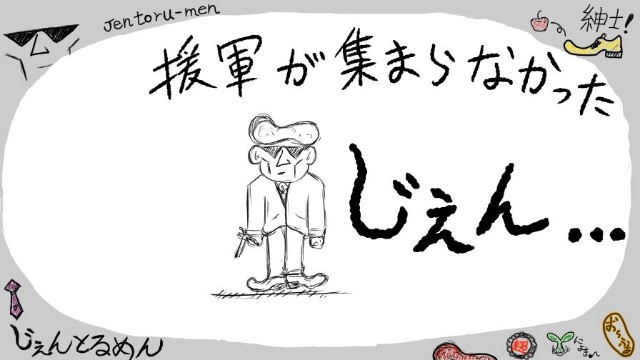 f:id:o-factory:20181001132027j:image