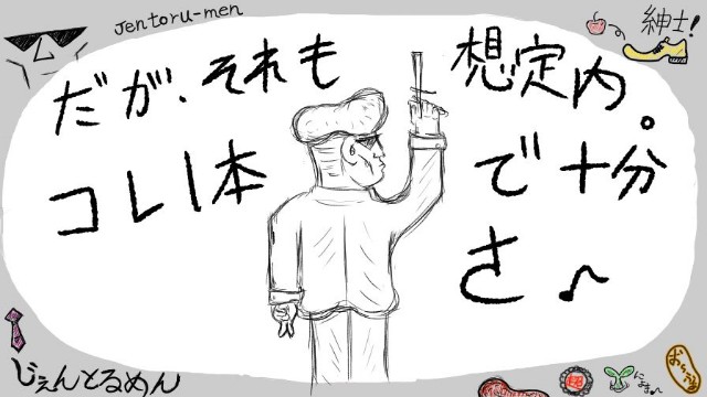 f:id:o-factory:20181001132624j:image