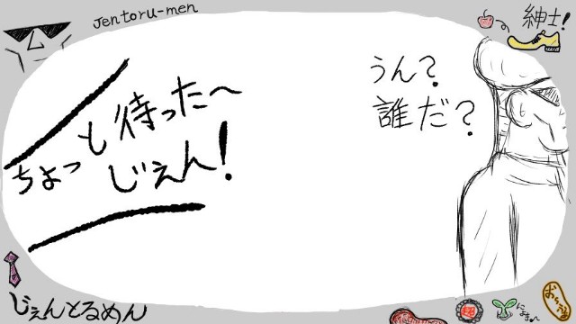 f:id:o-factory:20181001132657j:image